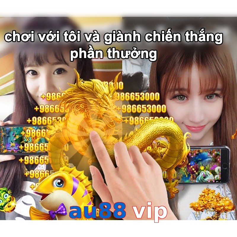 au88 vip