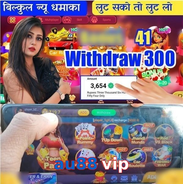 au88 vip